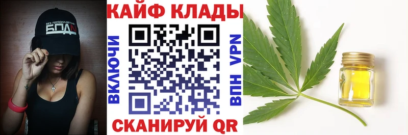 Где продают наркотики Зея Марихуана  Alpha-PVP  ГАШ 