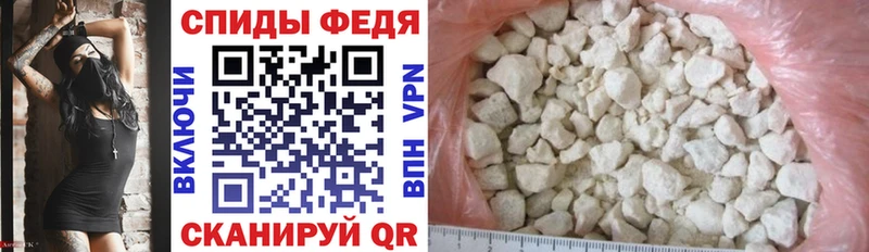 АМФ Premium  Зея 
