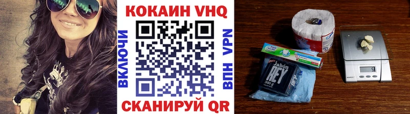 сколько стоит  Зея  COCAIN Columbia 