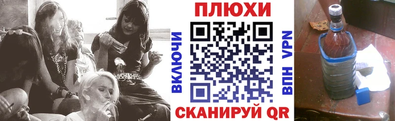 купить наркотик  Зея  гидра зеркало  ГАШ Изолятор 