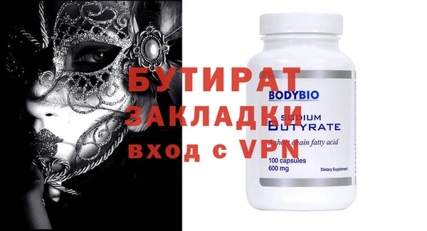 дмт Магадан