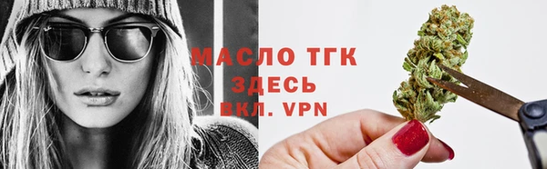 метадон Мегион