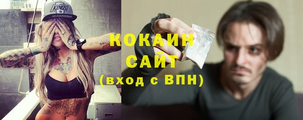 каннабис Лиски