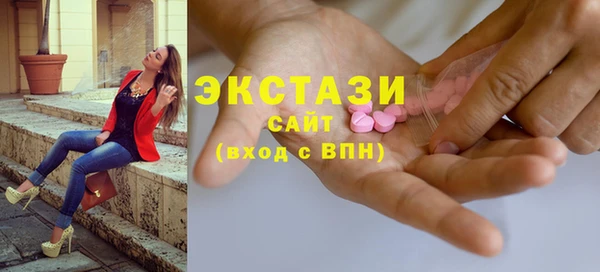 метадон Мегион