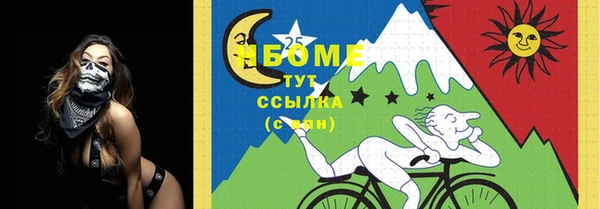 прущая мука Майский