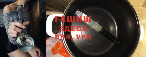 MESCALINE Медвежьегорск