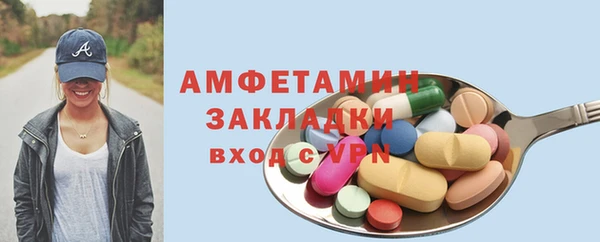 дмт Магадан