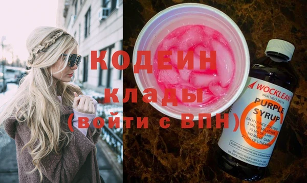 MESCALINE Медвежьегорск