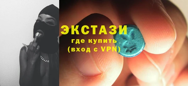 прущая мука Майский