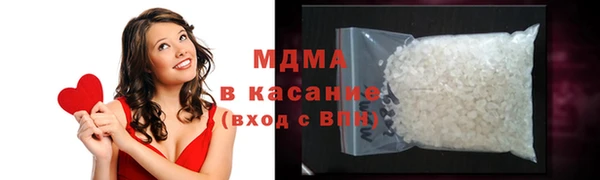 дмт Магадан