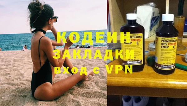 МДМА Липки
