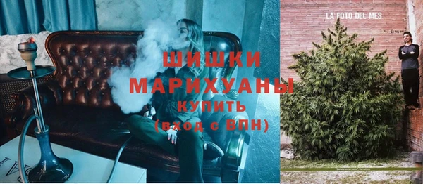 прущая мука Майский