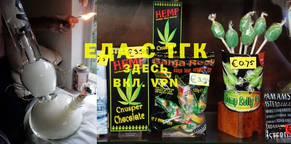 прущая мука Майский