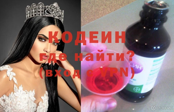 метадон Магас