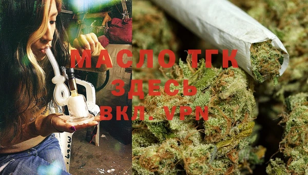 метадон Мегион