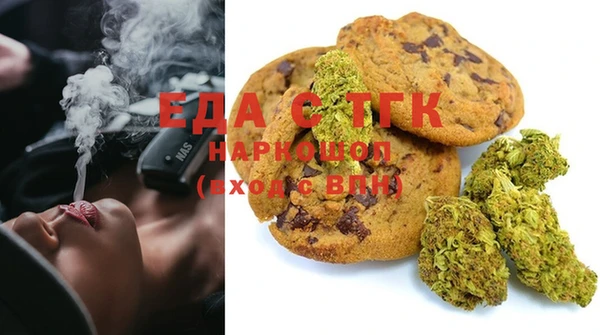 метадон Магас