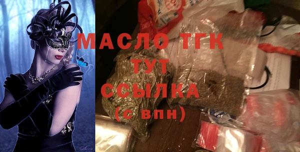прущая мука Майский