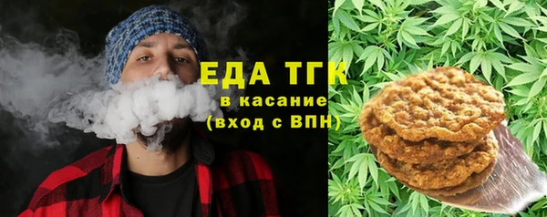 MESCALINE Медвежьегорск