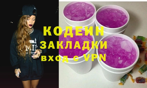 прущая мука Майский
