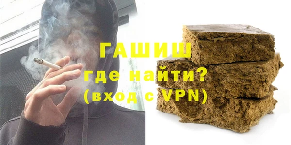 дмт Магадан