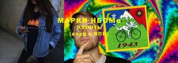 дмт Магадан