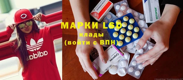 прущая мука Майский