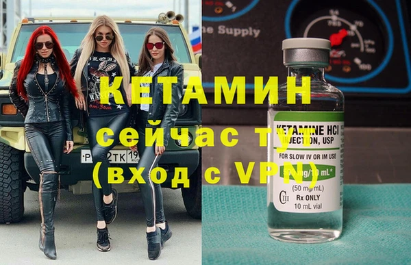 метадон Мегион