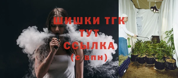 дмт Магадан