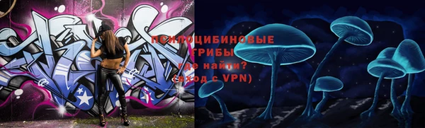 MESCALINE Медвежьегорск