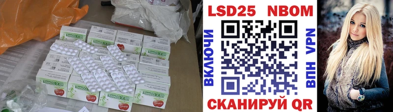 hydra зеркало  Зея  ЛСД экстази ecstasy 