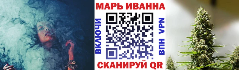 Каннабис индика Зея